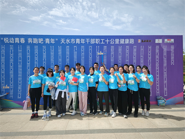 ee5e890c17dfc4925e7c26d93fb39040.jpg