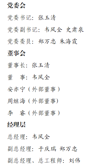 QQ_1758270432297.png