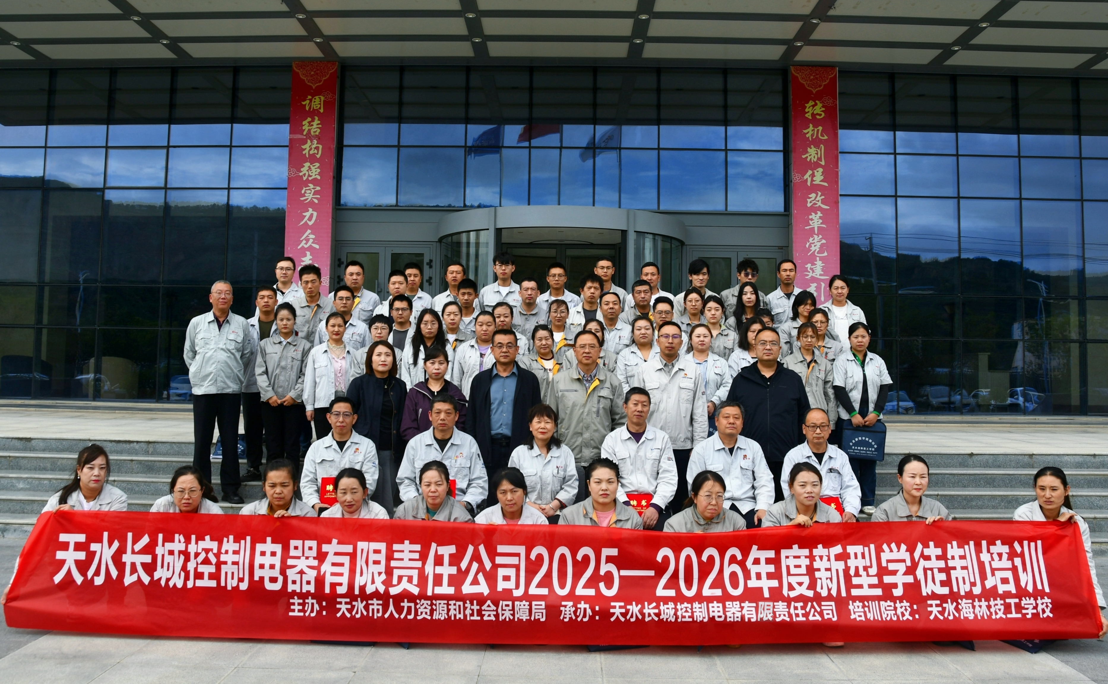 026674bd55f7a7433af3bdf64caab3ac.jpg