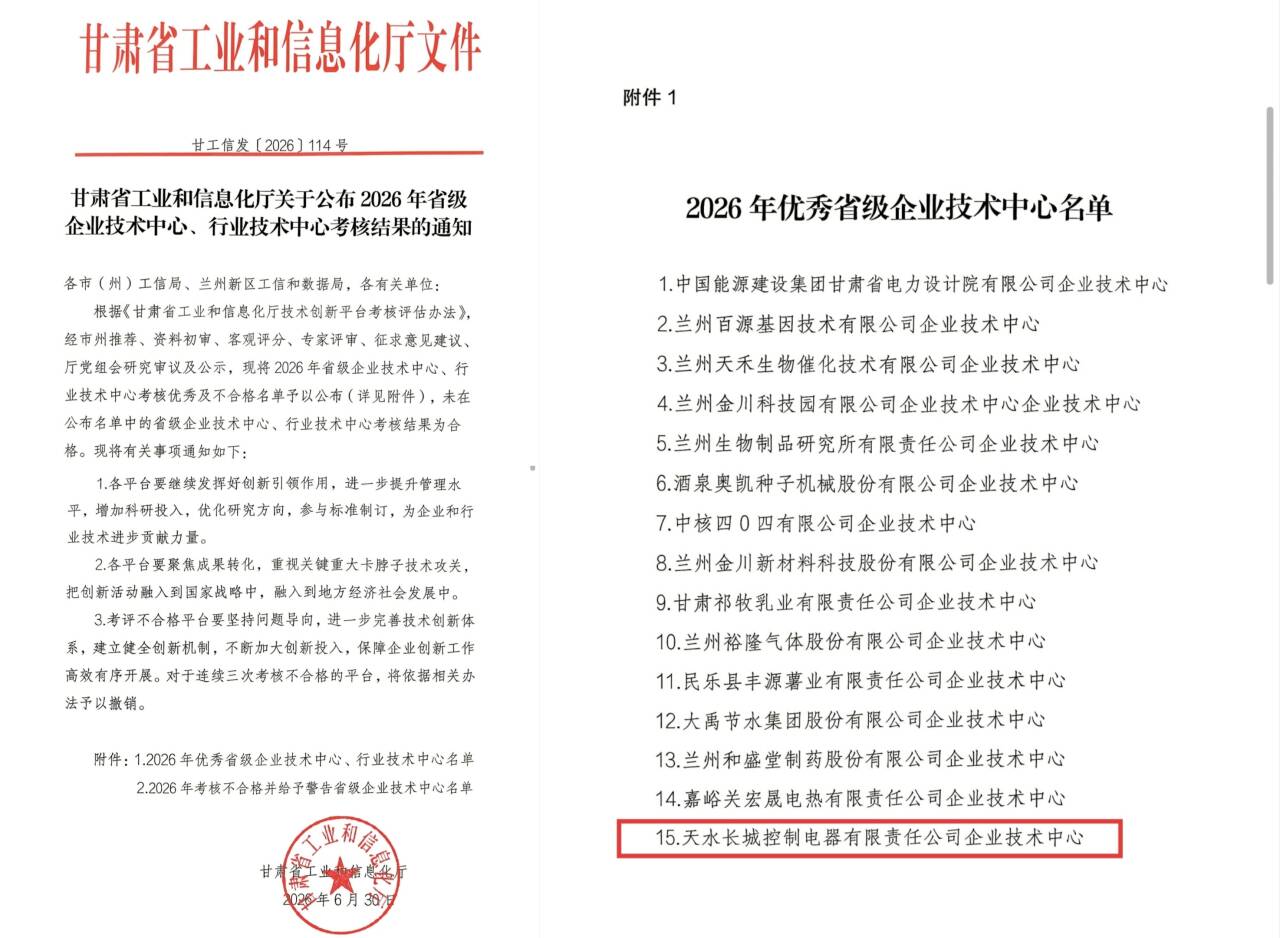 9dfc24f99ca9e137c102f2e798d9ad4d_720.jpg